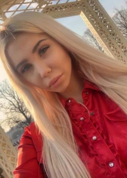 Проститутка Аврора